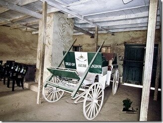 Naijatreks_akpalace06