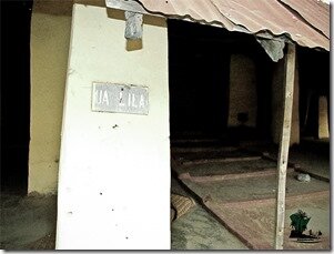 Naijatreks_akpalace10