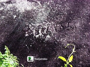 Idanre Ifa Inscription Adiye kowe2_naijatreks