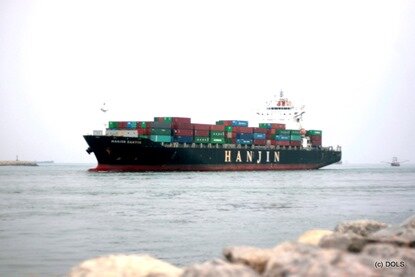 Tarkwa Bay2_Naijatreks