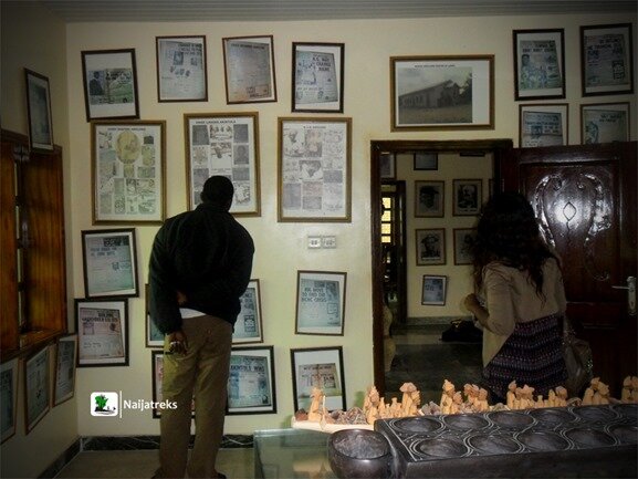 Awolowo Museum Naijatreks 17