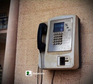 Mapo Hall Ibadan Naijatreks